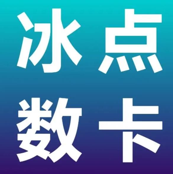 抖音粉丝网站qq免费名片十万赞网站